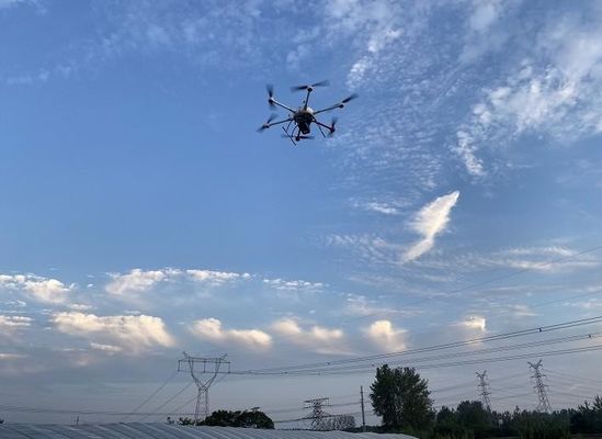 2000 کیلوهرتز PM-1500 Aerial LiDAR Survey Equipment Mobile LiDAR Survey 40-400 اسکن در ثانیه
