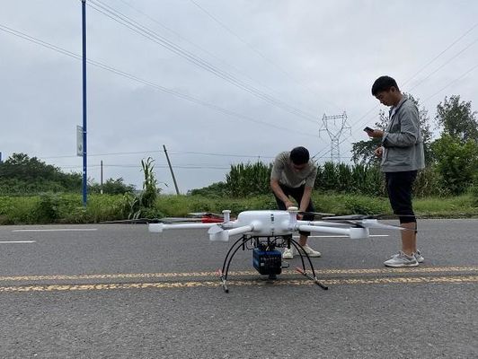 پهپاد پهپاد فرکانس ۲۰۰۰ کیلوهرتز سیستم LiDAR PM-1500 برد ۱۵۰۰ متر