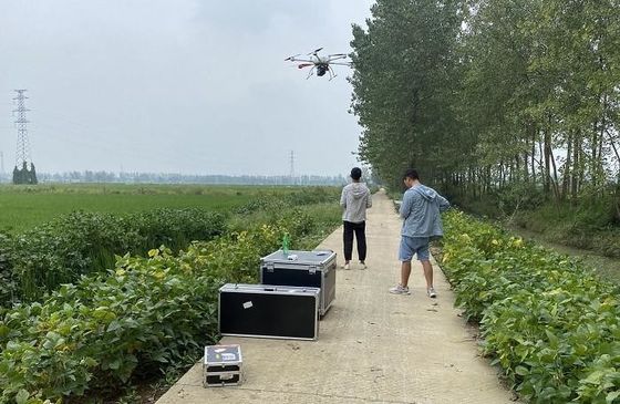 پهپاد پهپاد فرکانس ۲۰۰۰ کیلوهرتز سیستم LiDAR PM-1500 برد ۱۵۰۰ متر