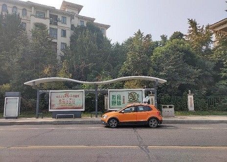 دوربین 30 مگاپیکسلی با وضوح 13 کیلوگرم سیستم LiDAR موبایل Hiاسکن کنید-C برای شهر هوشمند